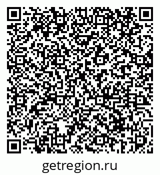 79069417985