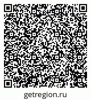 79069417986