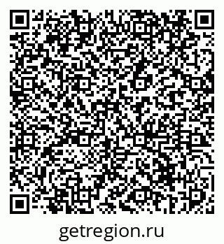 79069417987