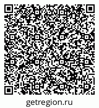 79069418009
