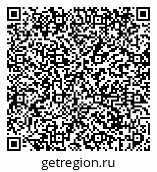 79069418045