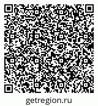 79069418048