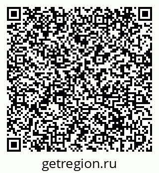 79069418061