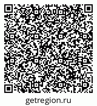 79069418085
