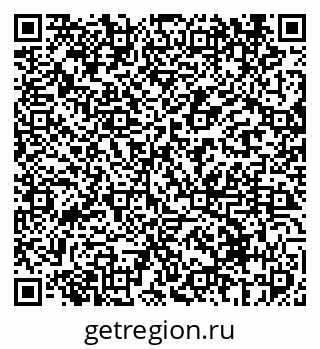 79069418096