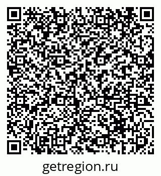 79069418097