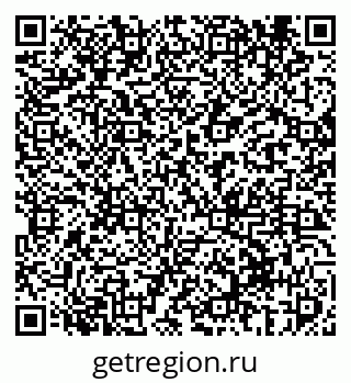79069418130