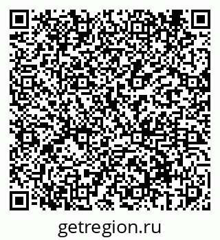 79069418132