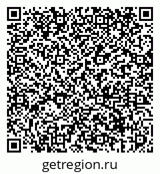 79069418142