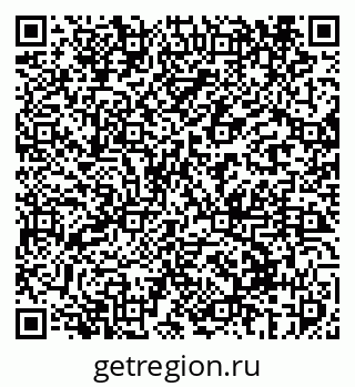 79069418175