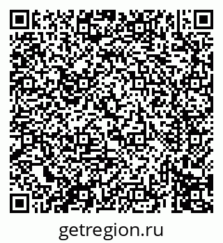 79069418237