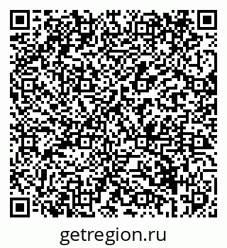 79069418243