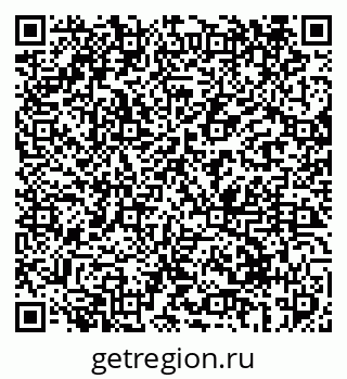 79069418250