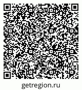 79069418259