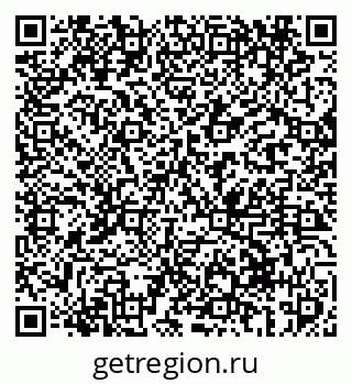 79069418260