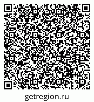 79069418272