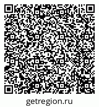 79069418274