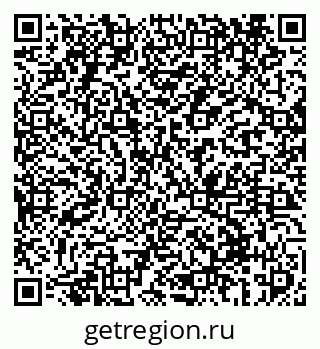 79069418275