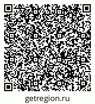 79069418300