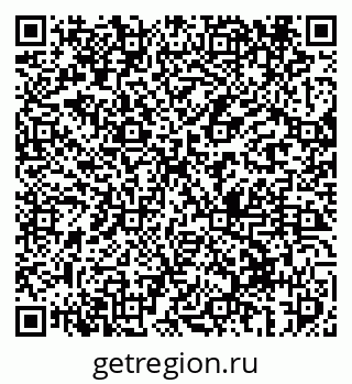 79069418320