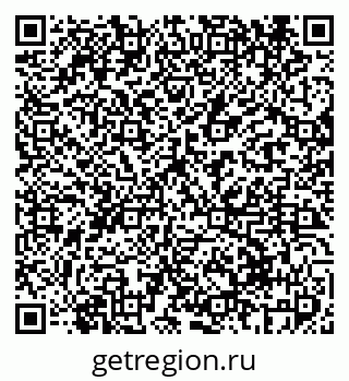 79069418410