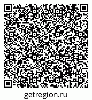 79069418432