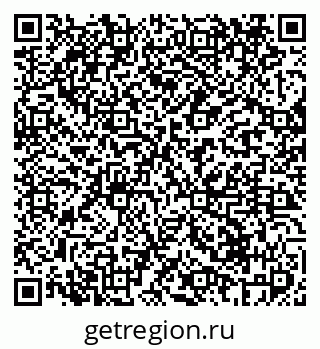 79069418441