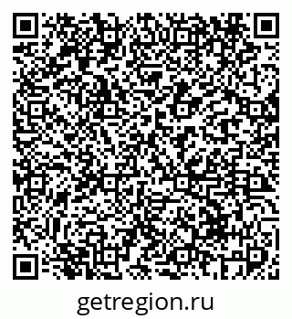 79069418460