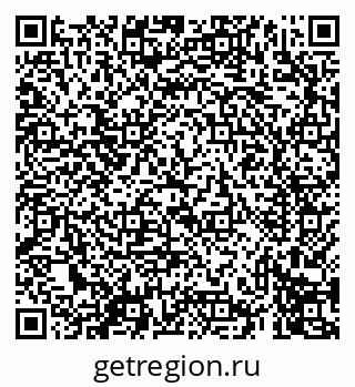 79069418467