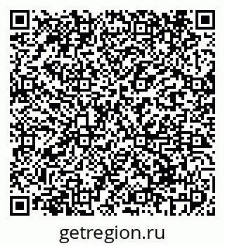 79069418475