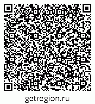 79069418480