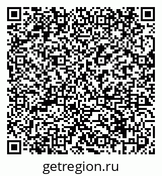 79069418483