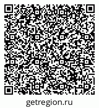 79069418487