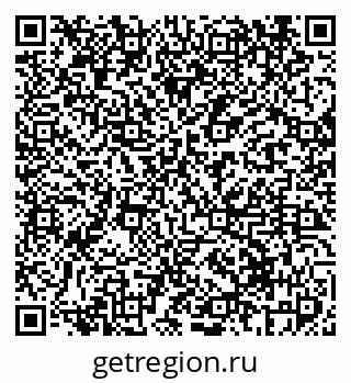 79069418491