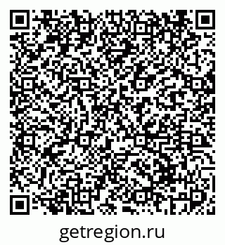 79069418495