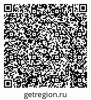 79069418512
