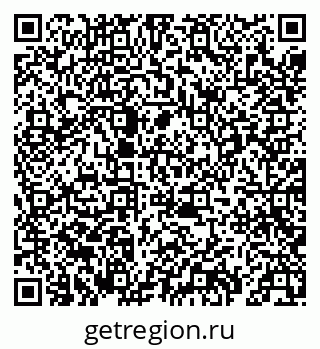 79069418523