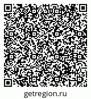79069418525