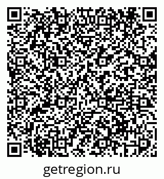 79069418529