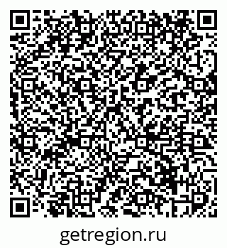 79069418543