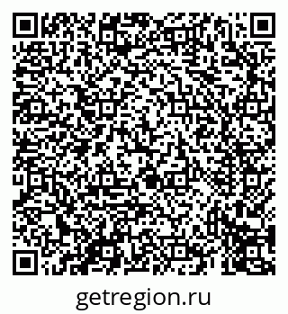79069418545