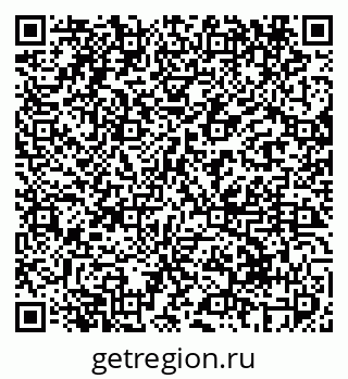 79069418560