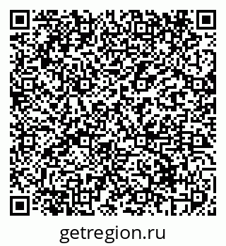 79069418567
