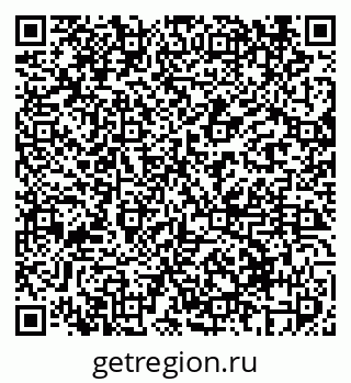 79069418596
