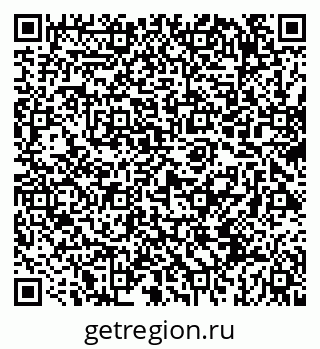 79069418650