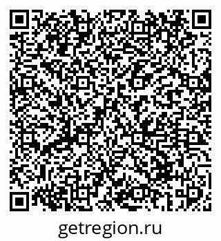 79069418684