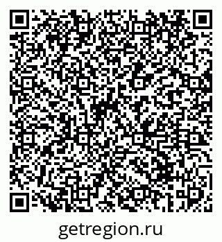 79069418685