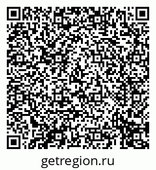 79069418689