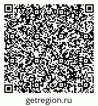 79069418690