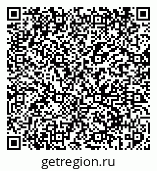 79069418698